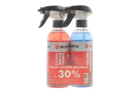 Набір очисника від комах (400ml) та поверхонь автомобіля (400ml) Consumer Line Wurth kcl58619-01