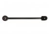 Купить Рычаг подвески задняя ось YAMATO j91007YMT (фото1) подбор по VIN коду, цена 601 грн.