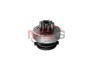 Купить Бендикс стартера Alfa Romeo 146, Fiat Doblo, Alfa Romeo 156, 145, Fiat Punto, Alfa Romeo 166, 147, GT, Lancia Musa, Fiat Grande Punto, Croma ZEN zn1033 (фото1) подбор по VIN коду, цена 649 грн.