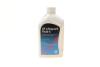 Купить Масло АКПП ATF (1L) Lifeguard Fluid 6 ступка (Amber) ZF 550031808 (фото1) подбор по VIN коду, цена 769 грн.