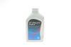 Купить Масло АКПП ATF (1л) (ступка) Lifeguard Fluid 9) 236.16/236.17 ZF 550043841 (фото5) подбор по VIN коду, цена 1124 грн.