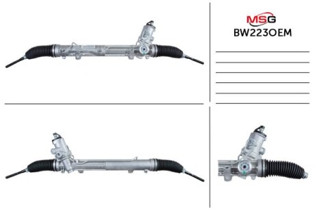 Рульова рейка з ГУР нова BMW X3 E83 04-10 ZF bw223oem