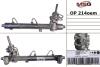 Купить Рульова рейка з ГУР нова Opel Zafira B 05-12, Opel Astra H 04-14 ZF op214oem (фото1) подбор по VIN коду, цена 16008 грн.