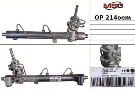 Рульова рейка з ГУР нова Opel Zafira B 05-12, Opel Astra H 04-14 Opel Astra, Zafira ZF op214oem