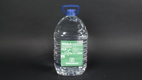 Купити Вода дистильована 5L Zilbermann 99-003 (фото1) підбір по VIN коду, ціна 83 грн.