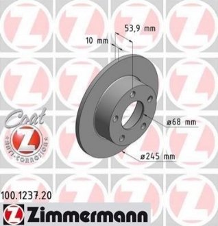 Диск тормозной Audi A6 ZIMMERMANN 100.1237.20