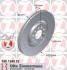 Купити Диск гальмівний Seat Ibiza, Volkswagen Golf, Audi TT, Volkswagen Bora, Audi A3, Seat Leon, Skoda Octavia, Volkswagen Polo, Seat Toledo ZIMMERMANN 100.1240.52 (фото1) підбір по VIN коду, ціна 3988 грн.