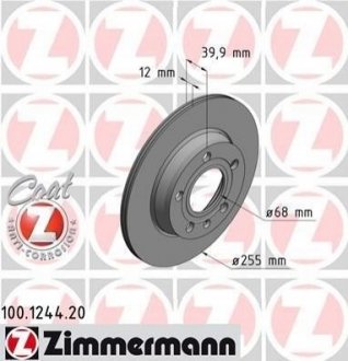 Диск тормозной Audi A4, Volkswagen Passat ZIMMERMANN 100.1244.20