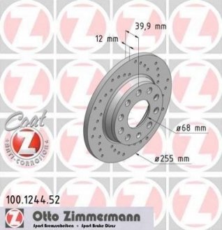 Диск гальмівний Audi A4 ZIMMERMANN 100.1244.52