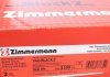 Купить Диск тормозной ZIMMERMANN 100.3300.53 (фото6) подбор по VIN коду, цена 4384 грн.