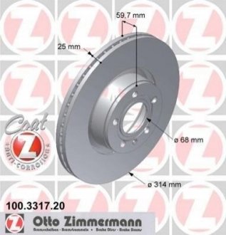 Купить Диск тормозной Audi A6 ZIMMERMANN 100.3317.20 (фото1) подбор по VIN коду, цена 2260 грн.