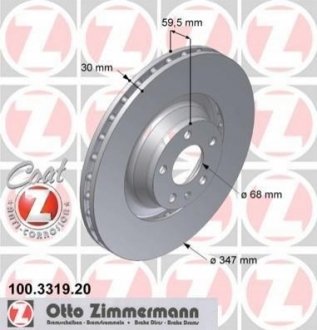 Диск тормозной Audi Allroad, A6, A4 ZIMMERMANN 100.3319.20