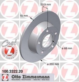 Купить Диск тормозной Audi A6 ZIMMERMANN 100.3322.20 (фото1) подбор по VIN коду, цена 1437 грн.