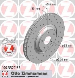 Диск тормозной ZIMMERMANN 100.3327.52