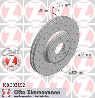 Диск тормозной Audi A7, A6, Q5, A5, A4 ZIMMERMANN 100.3331.52