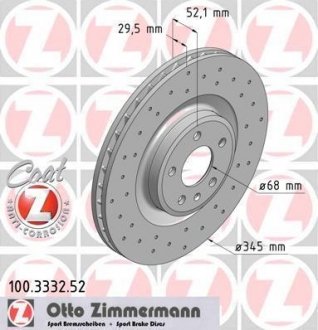Диск тормозной SPORT Z Audi Q5, A5, A4 ZIMMERMANN 100333252