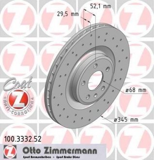 Диск тормозной SPORT Z Audi A4 ZIMMERMANN 100333252