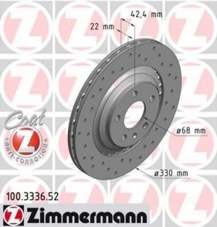 Купити Гальмівні диски старий номер ZIM 10033650 Audi A8, A7, A6 ZIMMERMANN 100333652 (фото1) підбір по VIN коду, ціна 4536 грн.