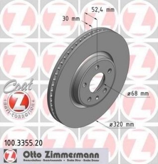 Купити Диск гальмівний (передній) Audi A4/A5/A6/A7/Q5 07-17 (320х30) (з покриттям) (вентильований) Audi A7, A6, Q5, A5, A4 ZIMMERMANN 100.3355.20 (фото1) підбір по VIN коду, ціна 2760 грн.