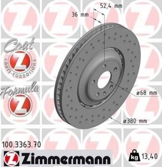 Диск тормозной Audi A8, Q5 ZIMMERMANN 100.3363.70