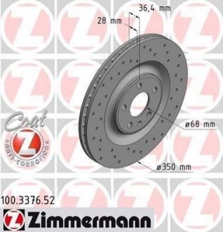 Гальмівні диски задні Audi Q7, Q8 ZIMMERMANN 100337652