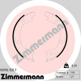 Колодки тормозные барабанные Комплект ZIMMERMANN 109901587