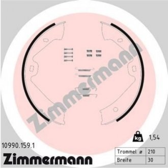 Купить Тормозные колодки барабанные Porsche Cayenne, Volkswagen Touareg ZIMMERMANN 109901591 (фото1) подбор по VIN коду, цена 2573 грн.