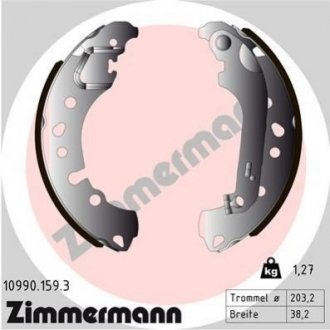 Купити Гальмівні колодки барабанні Ford Fiesta ZIMMERMANN 109901593 (фото1) підбір по VIN коду, ціна 1722 грн.