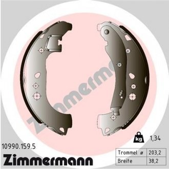 Тормозные колодки барабанные ZIMMERMANN 109901595