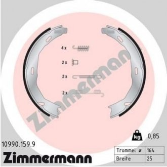 Гальмівні колодки барабанні Mercedes S204, W204, C204, C124, C207, C238, A124, A207, A238 ZIMMERMANN 109901599