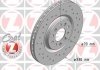 Купить Диск тормозной SPORT Z Alfa Romeo Giulietta, Brera, 159, Jeep Cherokee ZIMMERMANN 110221752 (фото1) подбор по VIN коду, цена 5024 грн.