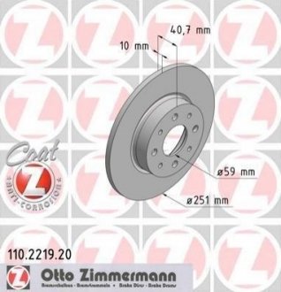 Диск тормозной Alfa Romeo Mito ZIMMERMANN 110.2219.20