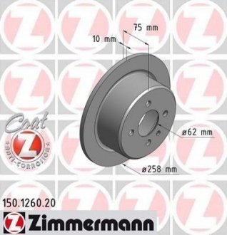 Тормозные диски ZIMMERMANN 150126020