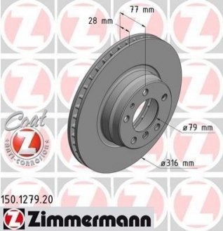 Тормозные диски передние BMW E38 ZIMMERMANN 150127920