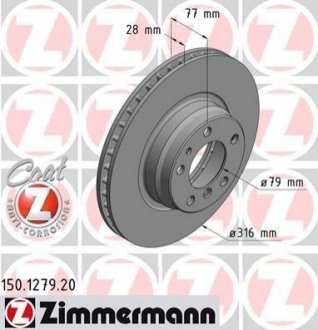 Купить Тормозные диски передние BMW E38 ZIMMERMANN 150127920 (фото1) подбор по VIN коду, цена 3088 грн.