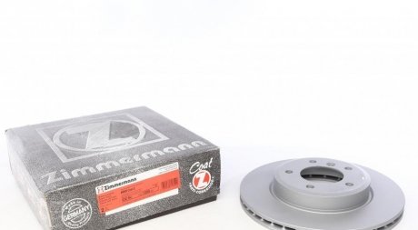 Купить Тормозные диски передние BMW E46 ZIMMERMANN 150128820 (фото1) подбор по VIN коду, цена 1868 грн.