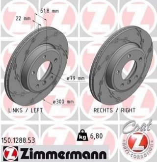 Диск гальмівний BMW E46 ZIMMERMANN 150.1288.53