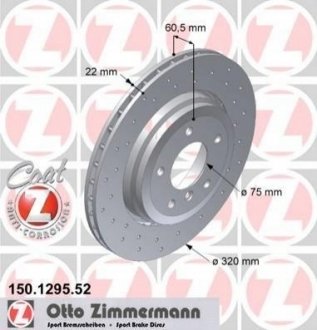 Тормозные диски задние BMW E46 ZIMMERMANN 150129552