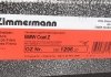 Купить Диск тормозной BMW E39 ZIMMERMANN 150.1296.20 (фото5) подбор по VIN коду, цена 2517 грн.