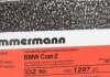 Купить Диск тормозной (передний) BMW X5 (E53) 00-06 (332x30) (с покрытием) (вентилируемый) ZIMMERMANN 150.1297.20 (фото6) подбор по VIN коду, цена 2584 грн.