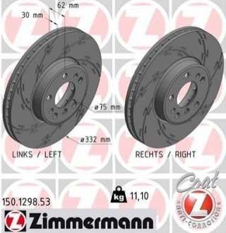 Диск тормозной BMW X5, X3 ZIMMERMANN 150.1298.53