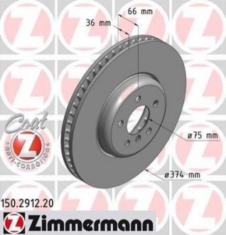 Диск тормозной BMW F01, F04, F11, F10, F12, F13, F07, F06 ZIMMERMANN 150.2912.20