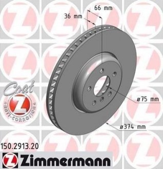 Диск тормозной BMW F01, F04, F11, F10, F12, F13, F07, F06 ZIMMERMANN 150.2913.20