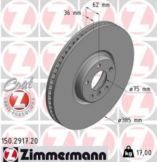 Купить Диск тормозной (передний) BMW X5/X6 06- (385x36) (L) (с покрытием) (вент.) BMW X6, X5 ZIMMERMANN 150.2917.20 (фото1) подбор по VIN коду, цена 5744 грн.