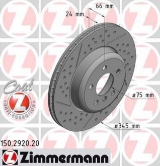 Диск тормозной BMW F30, F32, F34, F31, F33, F36 ZIMMERMANN 150.2920.20