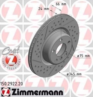 Гальмівні диски Coat Z задні BMW F20, F30, F32, F21, F31, F22, F36, F23 ZIMMERMANN 150292220