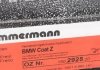 Купить Диск тормозной (задний) BMW i3 (I01) 13- (280x9) (с покрытием) (полный) BMW i3 ZIMMERMANN 150292520 (фото6) подбор по VIN коду, цена 1541 грн.