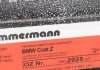 Купити Диск гальмівний BMW i3 ZIMMERMANN 150292520 (фото6) підбір по VIN коду, ціна 1739 грн.