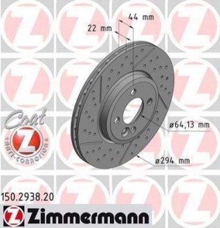 Купить Диск тормозной Mini Cooper, Clubman ZIMMERMANN 150.2938.20 (фото1) подбор по VIN коду, цена 2659 грн.