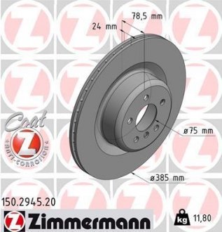 Диск гальмівний (задній) BMW X5 (E70/F15/F85)/ X6 (E71/E72/F16/F86) 06-14 (385x24) (з покр) (вентил.) BMW X6, X5 ZIMMERMANN 150.2945.20